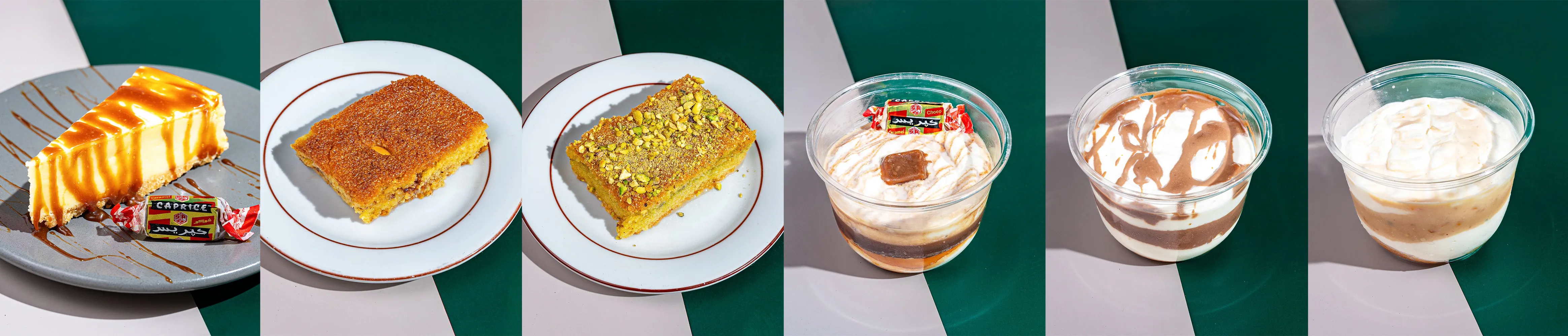 Les desserts SORTIE DE LA WILAYA